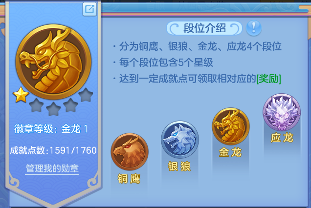 微信图片_20260609180850.png