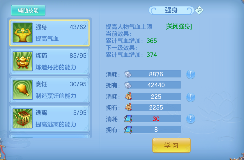 微信图片_20260609180913.png
