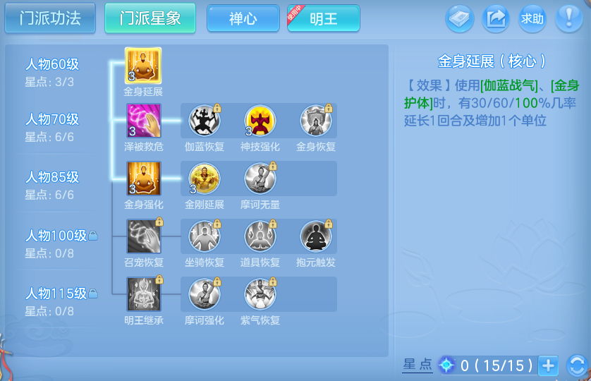 微信图片_20260609180903.png