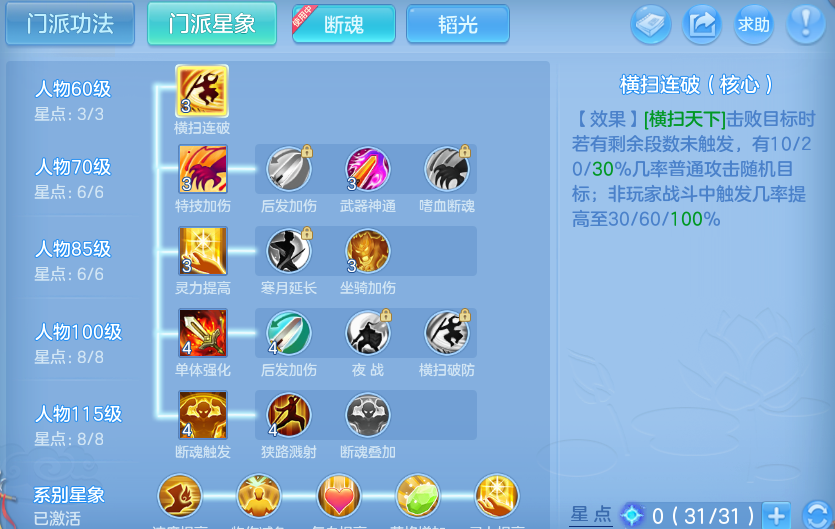 微信图片_20260609104123_22_10044.png