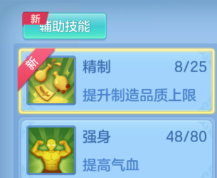微信图片_20260609104123_24_10044.png