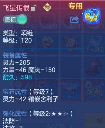 微信图片_20260609104427_31_10044.png