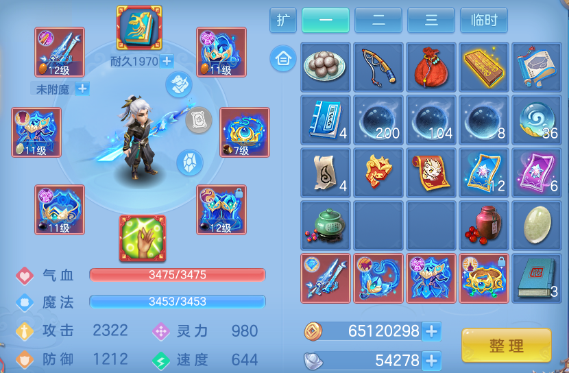 微信图片_20260609104427_26_10044.png