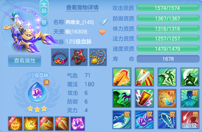 微信图片_20260609104941_36_10044.png
