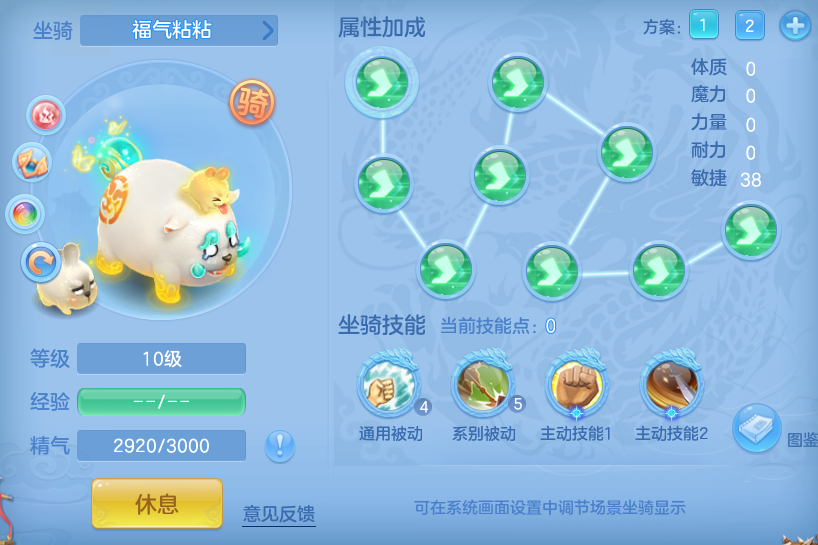 微信图片_20260609105023_44_10044.png