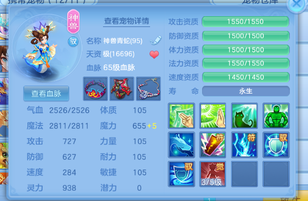 微信图片_2026-06-09_201805_814.png