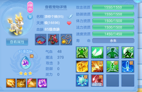 微信图片_2026-06-09_201821_198.png