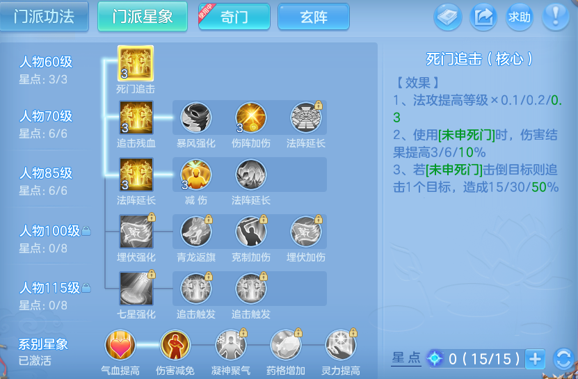 微信图片_20260609233531_26_17860.png