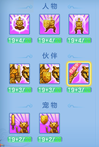 微信图片_20260609233531_27_17860.png