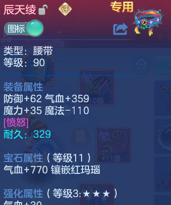 微信图片_20260609233633_33_17860.png
