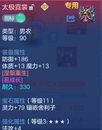 微信图片_20260609233633_32_17860.png