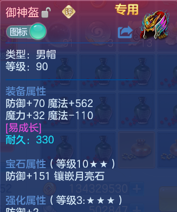 微信图片_20260609233633_34_17860.png