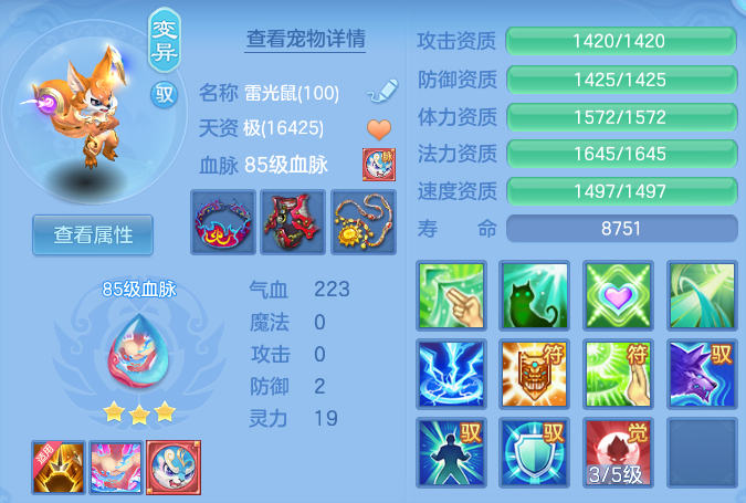 微信图片_20260609233813_41_17860.png