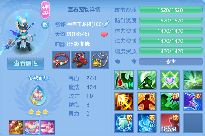 微信图片_20260609233814_46_17860.png