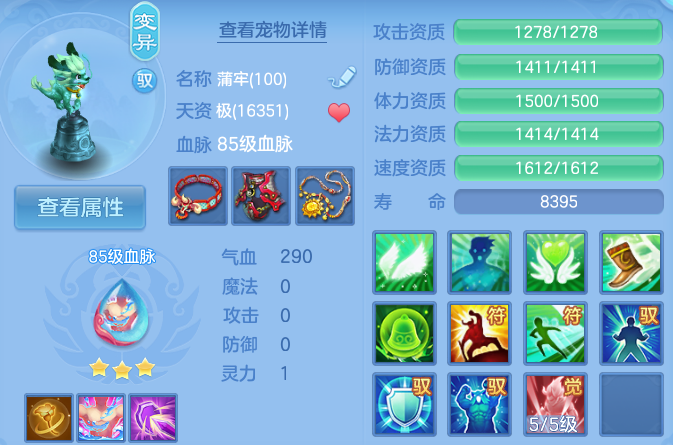 微信图片_20260609233932_49_17860.png