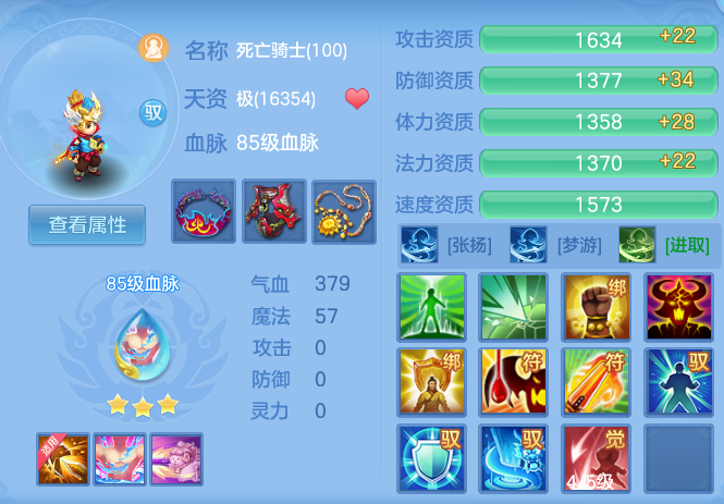 微信图片_20260609234109_54_17860.png