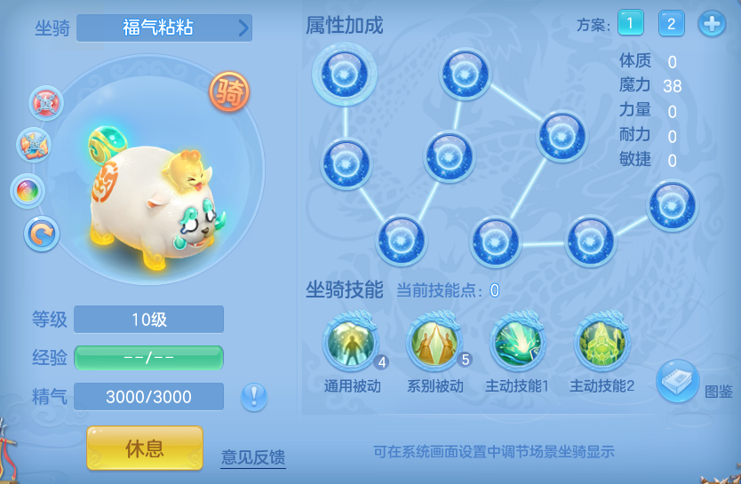 微信图片_20260609234118_55_17860.png