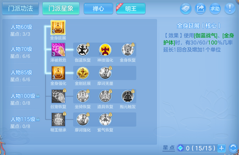 微信图片_20260608223824_10_17643.png