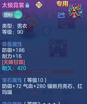 微信图片_20260608223855_15_17643.png