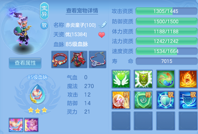 微信图片_20260608224046_20_17643.png