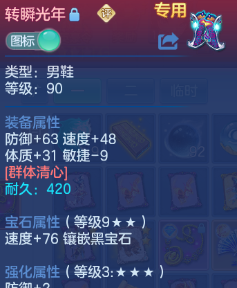 微信图片_20260608223855_19_17643.png