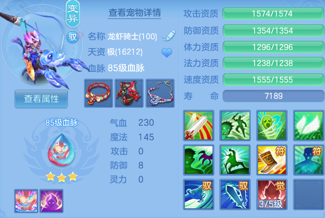 微信图片_20260608224046_22_17643.png