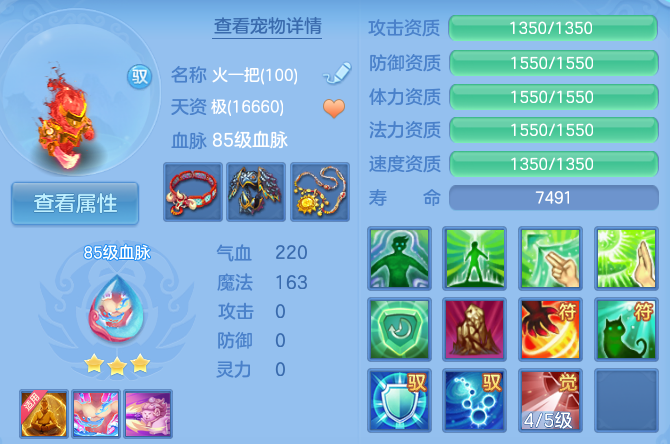 微信图片_20260608224046_23_17643.png
