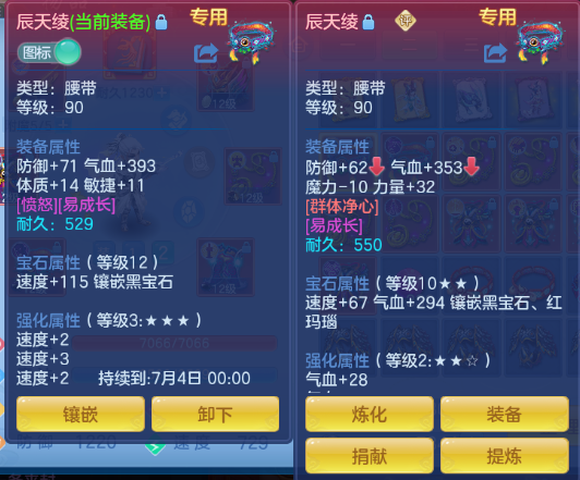微信图片_20260609133245_21_10981.png