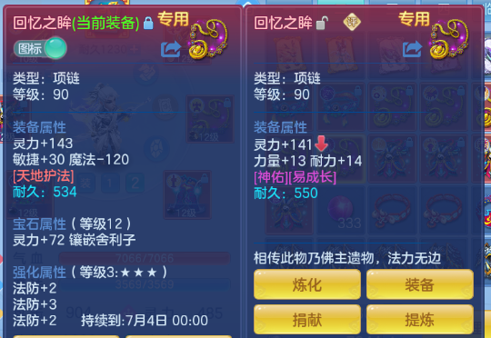 微信图片_20260609133417_25_10981.png
