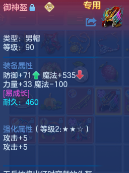 微信图片_20260609133445_27_10981.png