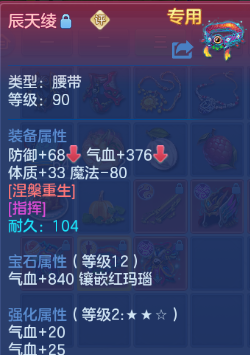 微信图片_20260609133457_30_10981.png
