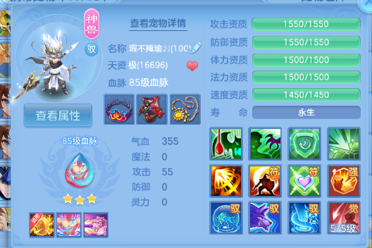 微信图片_20260609133611_40_10981.png