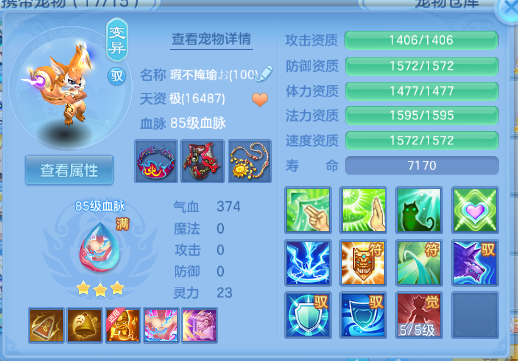 微信图片_20260609133702_49_10981.png