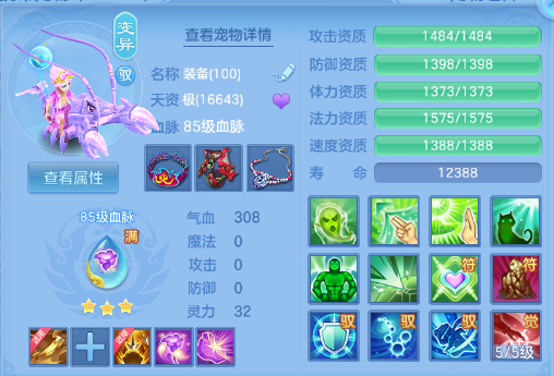微信图片_20260609133715_51_10981.png