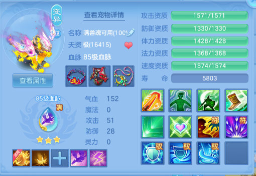 微信图片_20260609133721_52_10981.png