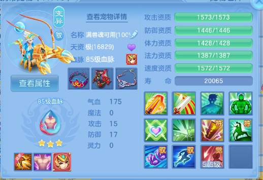 微信图片_20260609133757_56_10981.png