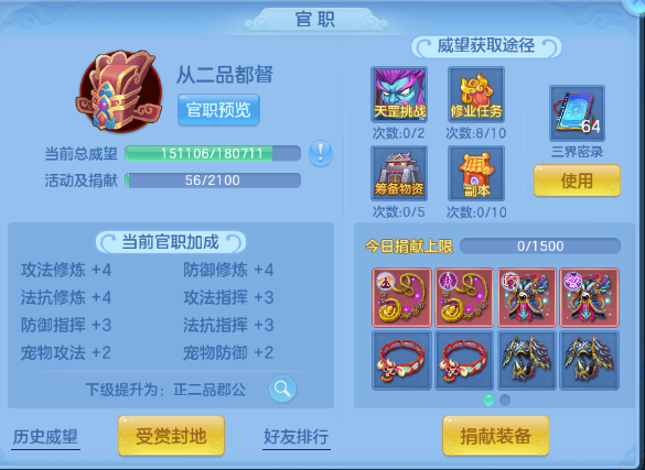 微信图片_20260609133825_61_10981.png