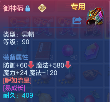 微信图片_20260609193043_25_11057.png