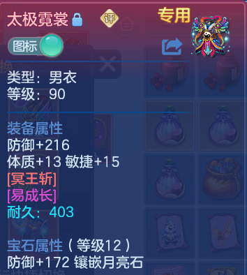 微信图片_20260609193100_28_11057.png
