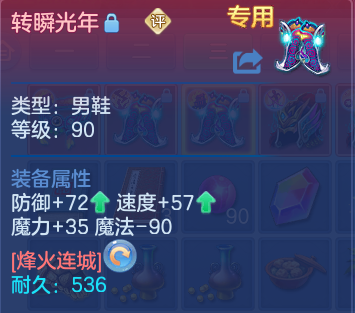 微信图片_20260609193147_38_11057.png