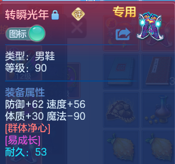 微信图片_20260609193147_39_11057.png
