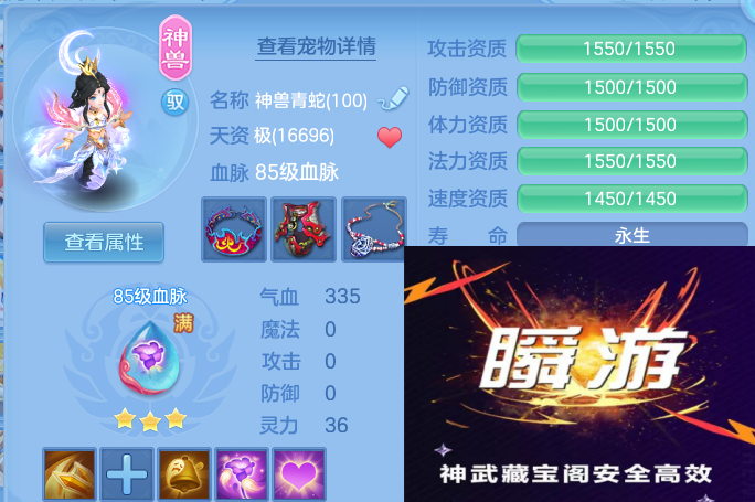 微信图片_20260609193209_42_11057.png