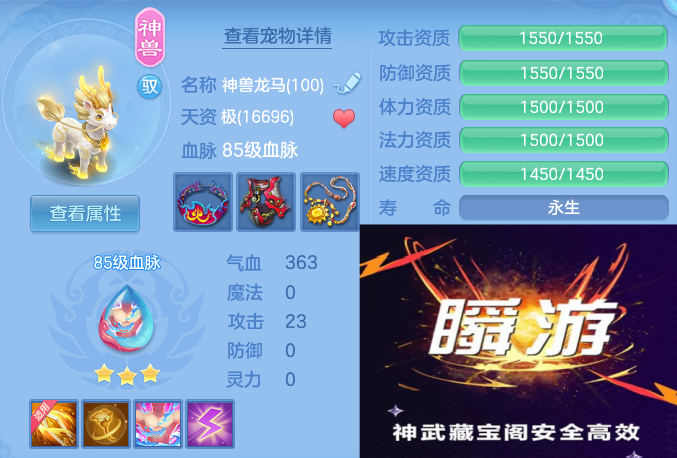 微信图片_20260609193226_45_11057.png