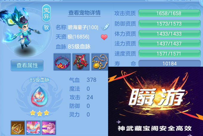 微信图片_20260609193358_51_11057.png