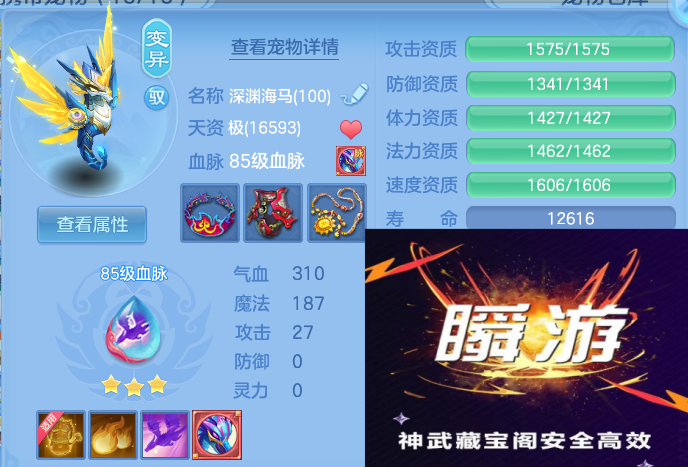 微信图片_20260609193407_53_11057.png