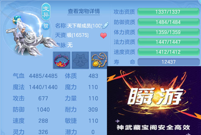 微信图片_20260609193439_61_11057.png