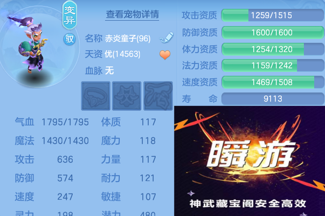 微信图片_20260609193454_63_11057.png
