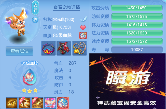 微信图片_20260609193511_66_11057.png