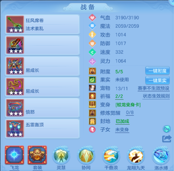 微信图片_20260609210906_8_11087.png