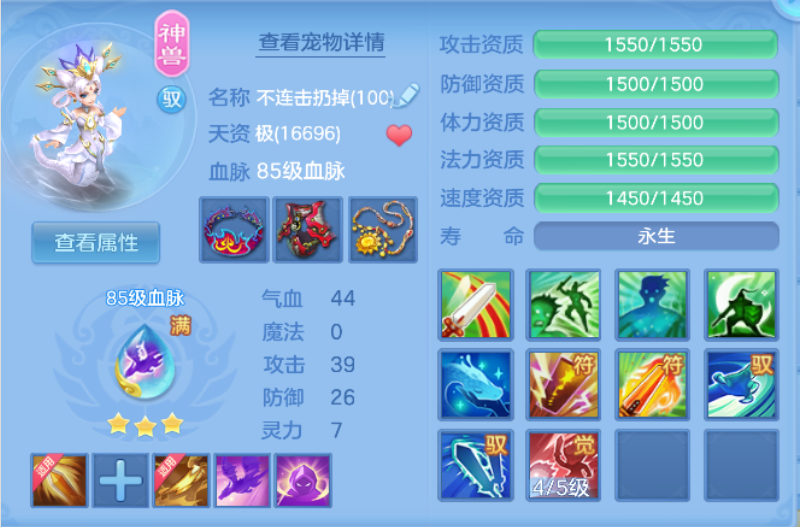 微信图片_20260609211001_16_11087.png